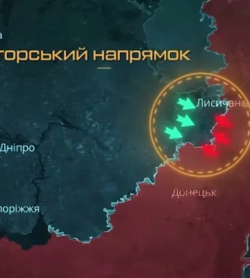 Сили оборони зачистили від ворога Міньківку на трасі Бахмут-Слов’янськ