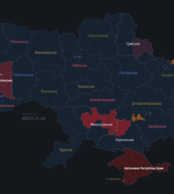 На Львівщині закінчили повітряну тривогу після ударів ворожих безпілотників
