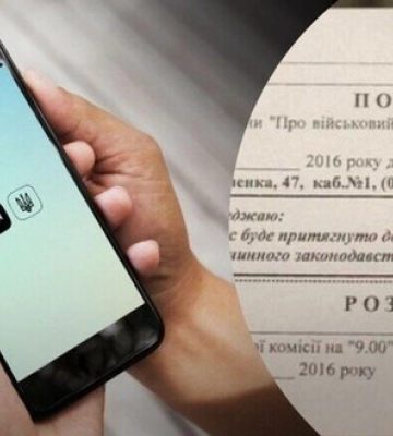Львів’янин відмовився від мобілізації, заявивши, що Україну має захищати НАТО: суд дав 3 роки тюрми