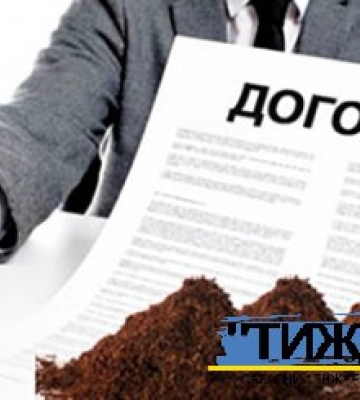 Не сторгувалися: Тростянецька міська рада відмовила боромлянському "Маяку" у оренді 68 гектарів землі