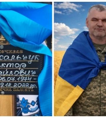 Солдата з Рівненщини, який поліг на Запоріжжі, поховають у Львові