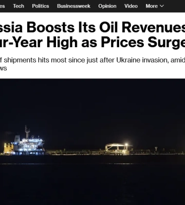 Доходи Кремля від нафти різко зросли: подробиці