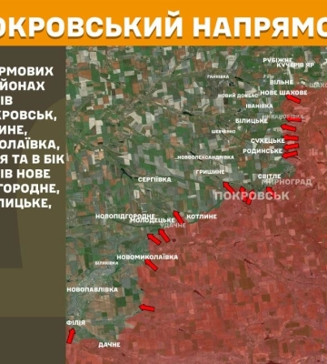Генштаб зафиксировал 191 столкновение за прошедшие сутки, 47 из них – на Покровском направлении