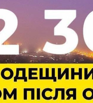 На Одещині знову зі світлом понад 112 тисяч осель