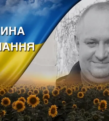 Боронив Маріуполь від окупантів. Згадаймо Героя України Олександра Маслака