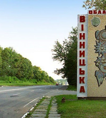 На Вінниччині РФ поцілила у цивільну інфраструктуру