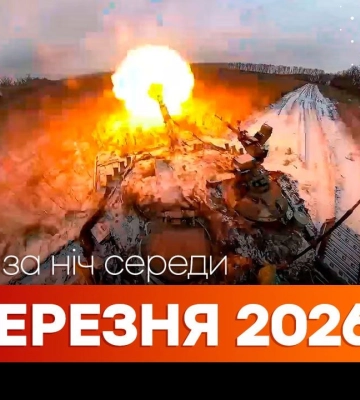 В Чернигове и Черниговском районе из-за атаки РФ обесточено около 150 тыс. абонентов