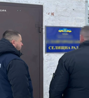 "Роздали" землю громади: на Дніпропетровщині судитимуть посадовиць сільради