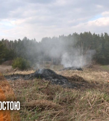 Весняні підпали: на Рівненщині рятувальники ловлять паліїв на гарячому (ВІДЕО)
