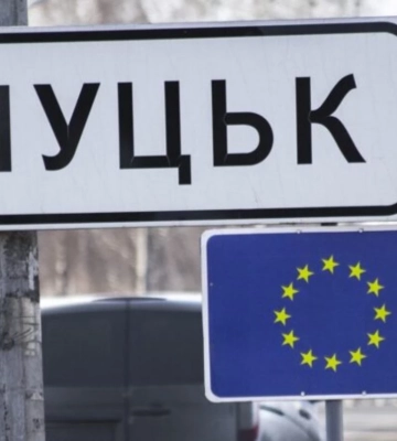 Пішов з ганьбою: в Луцьку зняли мера Ігоря Поліщука
