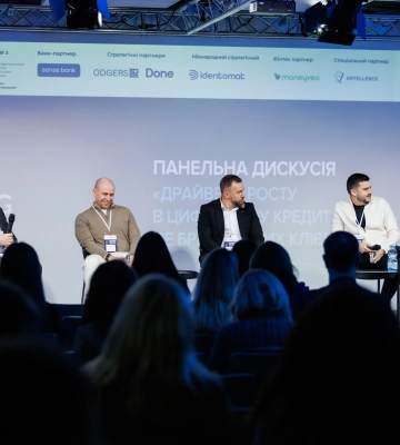 Ukraine Fintech Week 2026: головні підсумки фінансового тижня у Києві