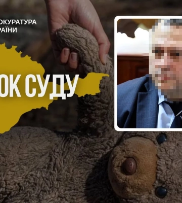 Депутат из Харьковской области приговорен к 7 годам заключения за вывоз украинцев в РФ, большинство из которых – дети
