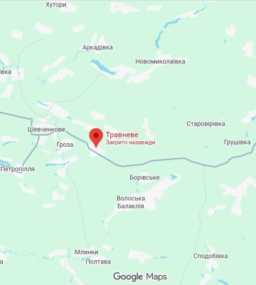Из-за ситуации с безопасностью: электрички сокращают маршруты на Харьковщине