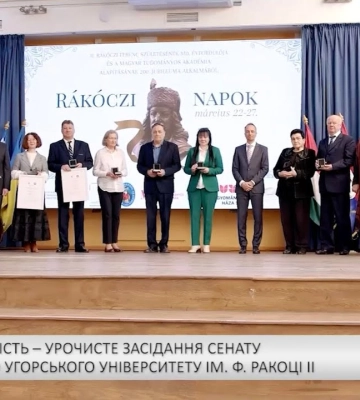 Карпатський бюлетень (25.03.26) Вечірній випуск (відео)