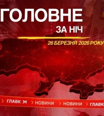 В Ізмаїльському районі пошкоджено портову та енергетичну інфраструктуру - РДА