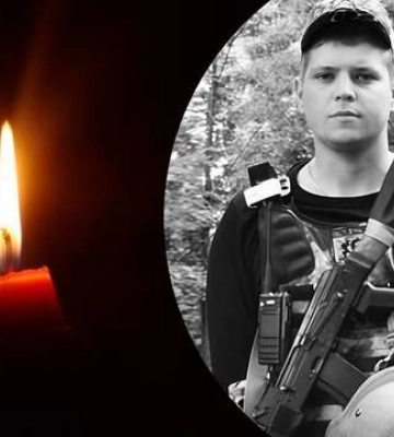 Навіки 25: під час боїв на Курщині загинув молодий військовий з Волині Максим Мурашко