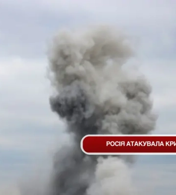 Россияне атаковали Кривой Рог, поврежден инфраструктурный объект – ОВА