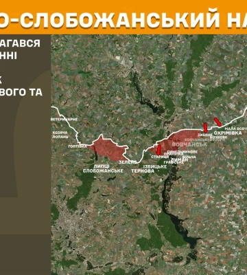 Сім боїв було за добу на Харківщині – дані Генштабу на 08:00