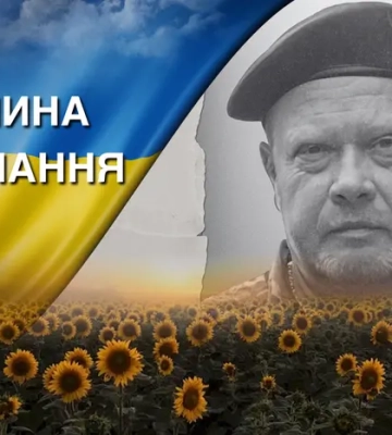 Боронив Україну з початку війни. Згадаймо Романа Петріва