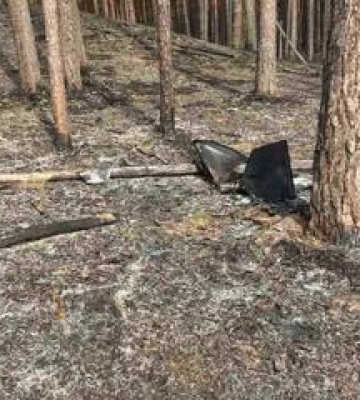 Уламки дрона спричинили лісову пожежу на Полтавщині