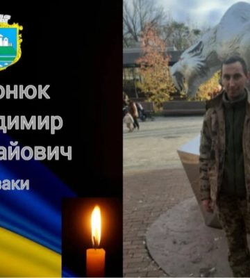 На Волині патрульні прийшли на допомогу жінці