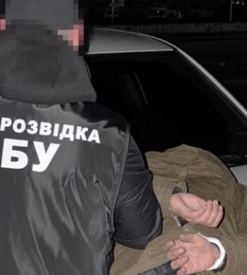 Агент ФСБ пытался обесточить Кропивницкий
