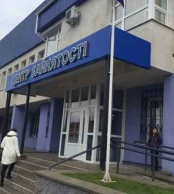 Робота з житлом — нові можливості для тих, хто шукає роботу на Рівненщині