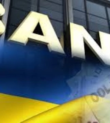 Порушення фінмоніторингу обійшлися банкам у сотні мільйонів гривень. За що штрафував НБУ