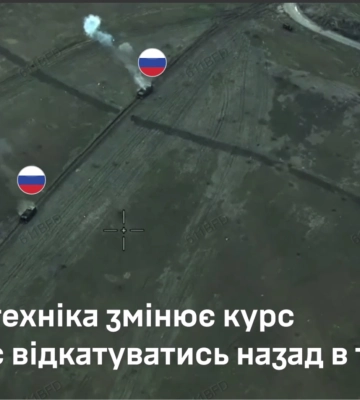 Атака росіян з чотирьох напрямків на Костянтинівку провалилася — військові