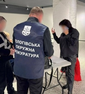 Намагалася незаконно отримати понад 2,8 млн грн компенсації за знищене житло: на Запоріжжі викрито депутатку, - Офіс Генпрокурора.&amp;hellip;
