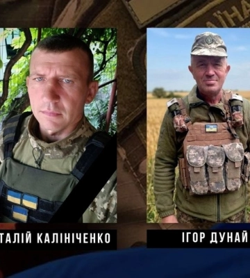 Двоє військових з Кіровоградщини загинули на війні з рф