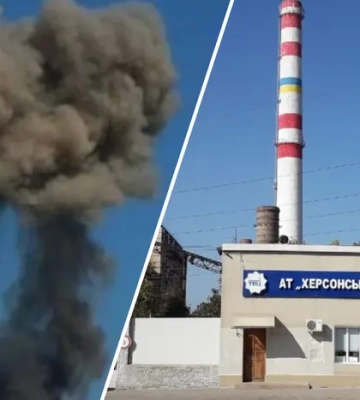 Окупанти обстріляли Херсонську ТЕЦ: загинула працівниця