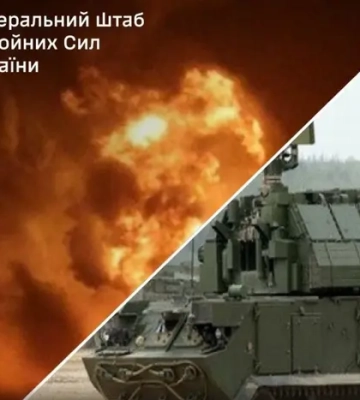 Сили оборони вразили райони зосередження окупантів