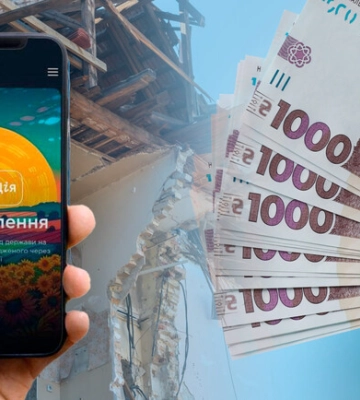 На Запоріжжі викрили шахрайську схему із привласнення понад 2 800 000 гривень бюджетних коштів