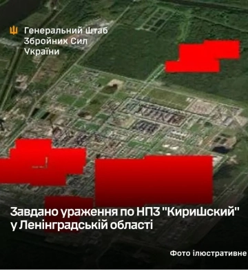 Минус «Тор» и стратегическое топливо: горячая ночь для оккупантов на всех фронтах