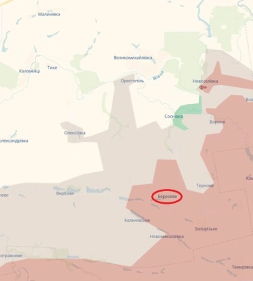 ЗСУ взяли під контроль населений пункт Березове на Дніпропетровщині