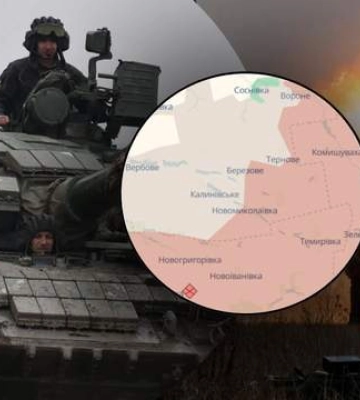 Силы обороны освободили еще один населенный пункт на Днепропетровщине