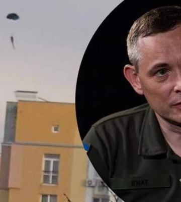 У Харкові побачили ворожі безпілотники з парашутами: що кажуть про це у Повітряних силах
