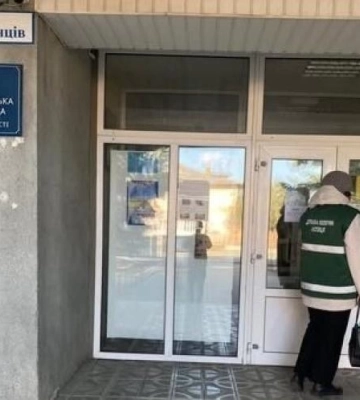 На Рівненщині розпочали перевірку селищної ради
