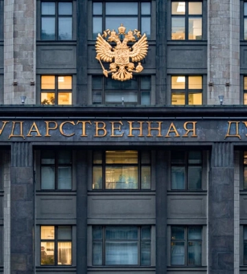 Російська делегація з держдуми прибула до США: навіщо цей візит