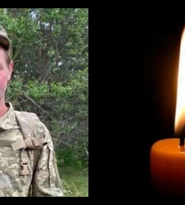 Передчасна втрата: на Волині помер військовий Юрій Літвінцов