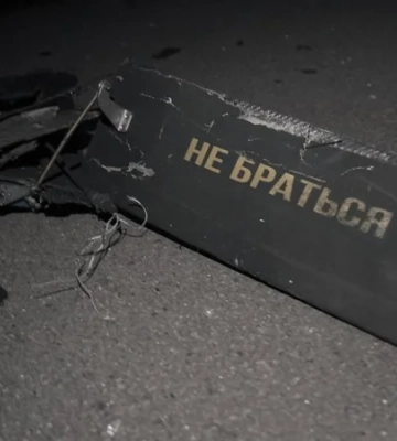 Нічна атака Шахедів на Кривий Ріг: пошкоджено інфраструктуру, без жертв