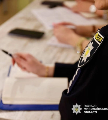 Міжвідомча взаємодія: у Миколаєві відбувся захід з питань захисту прав ветеранів