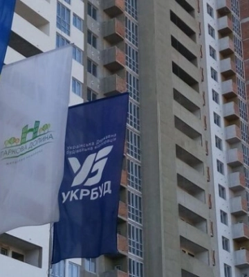 120 домов под вопросом: Киев просит у государства деньги на достройку квартир Укрбуда