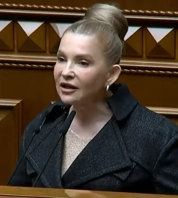 «Батьківщина» почала всеукраїнський збір підписів під петицією про збільшення мінімальної пенсії