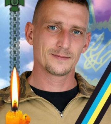 На війні з росією поліг прикордонник Ростислав Ганчак з Перечина