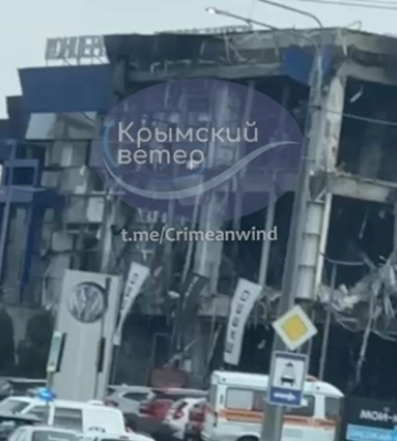 В Севастополе атаковано предприятие, обслуживающее ПВО - соцсети