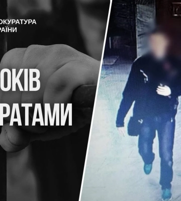У Києві посилили вирок чоловіку, який нападав на дітей у шкільних туалетах