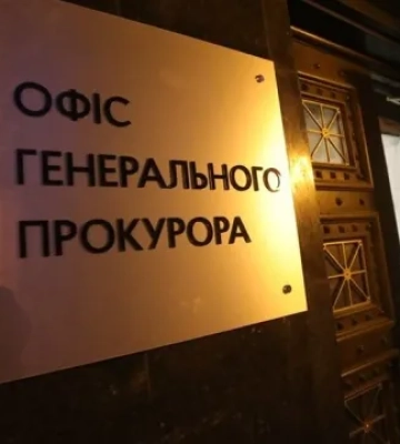 У Києві викрили подружжя, підозрюване у збуті дитячої порнографії та сексуальному насильстві