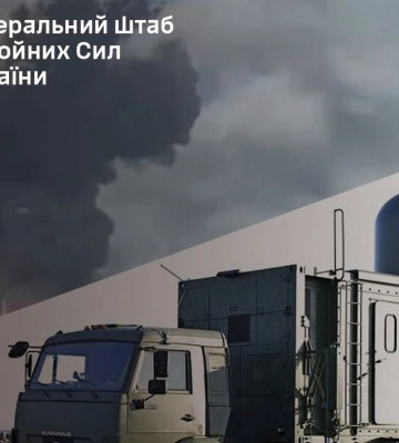 Генштаб ВСУ заявил об ударе по РЛК «Валдай» в районе Гвардейского и по станции управления БПЛА в Евпатории на западе Крыма